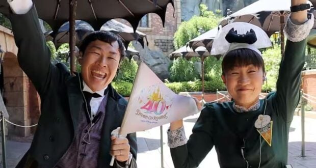 Cast Members