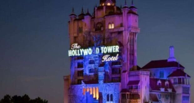 The Hollywood Tower Hotel