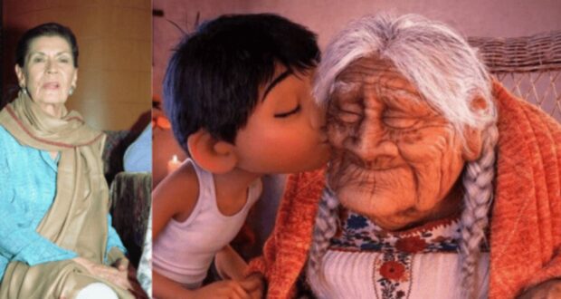 Disney Pixar Coco