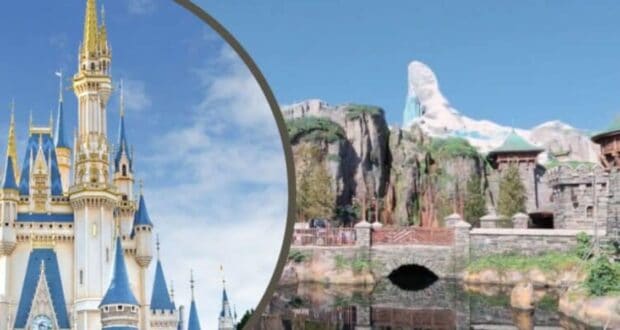 New Disneyland