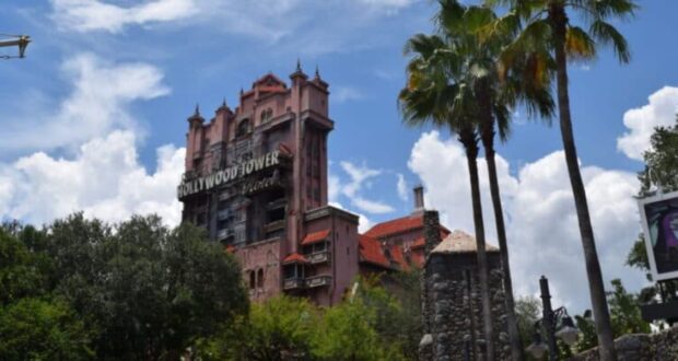 Hollywood Tower