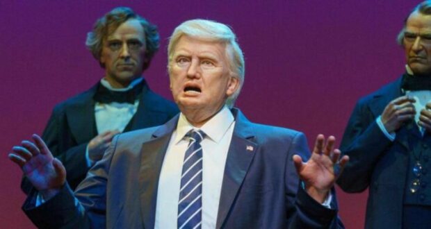 Hall of presidents