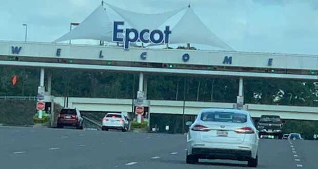 The EPCOT toll plaza