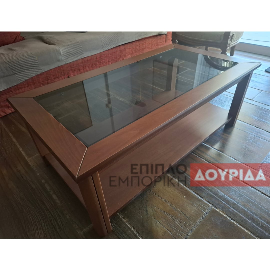 Ν42 Τραπέζι σαλονιού - Image 6