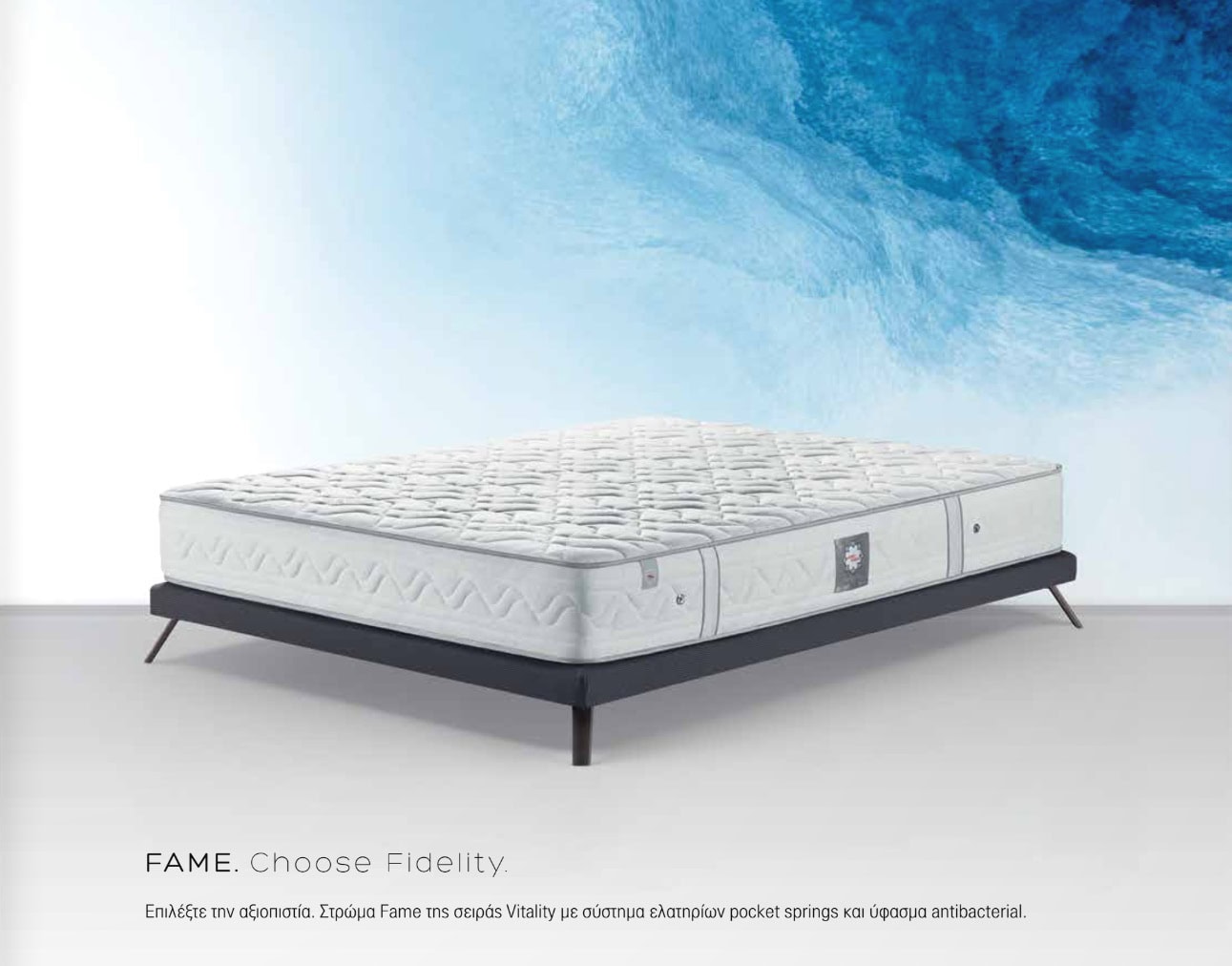 Fame - Image 5