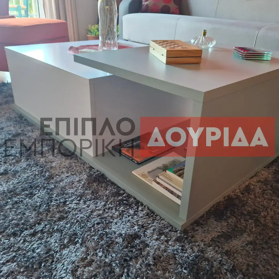 Ν62M Τραπέζι σαλονιού Ανισόπεδο - Image 3