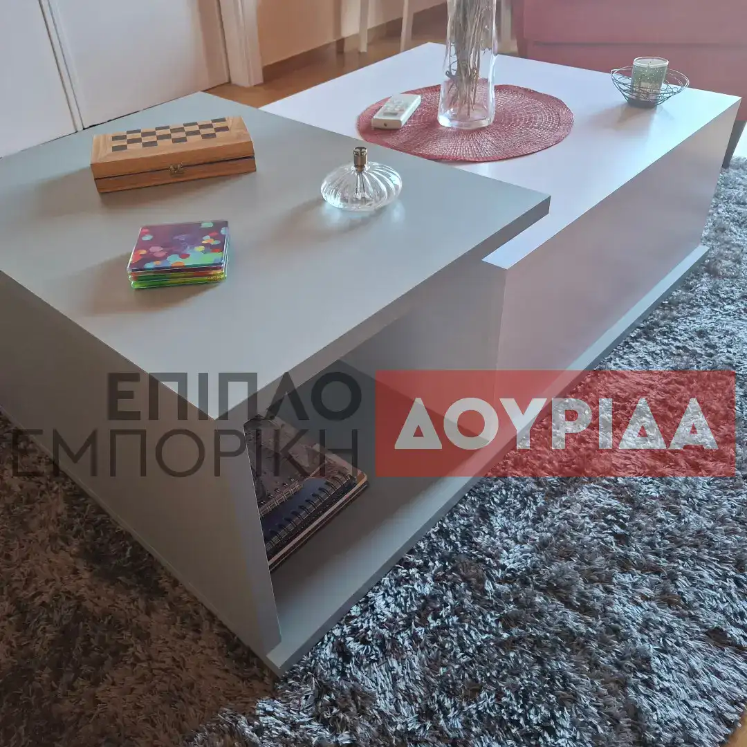 Ν62M Τραπέζι σαλονιού Ανισόπεδο - Image 4