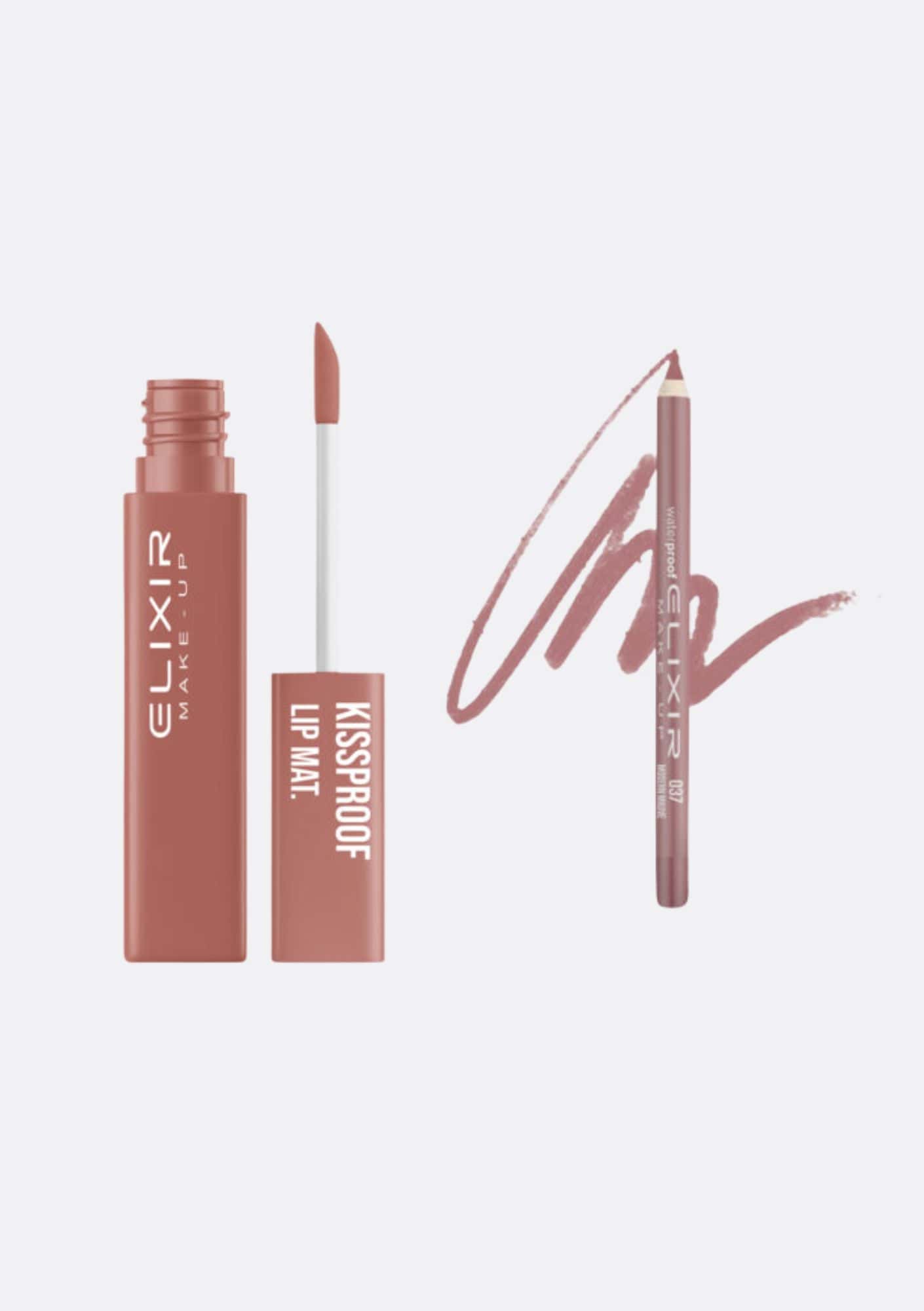 LIP COMBO- Kerkira