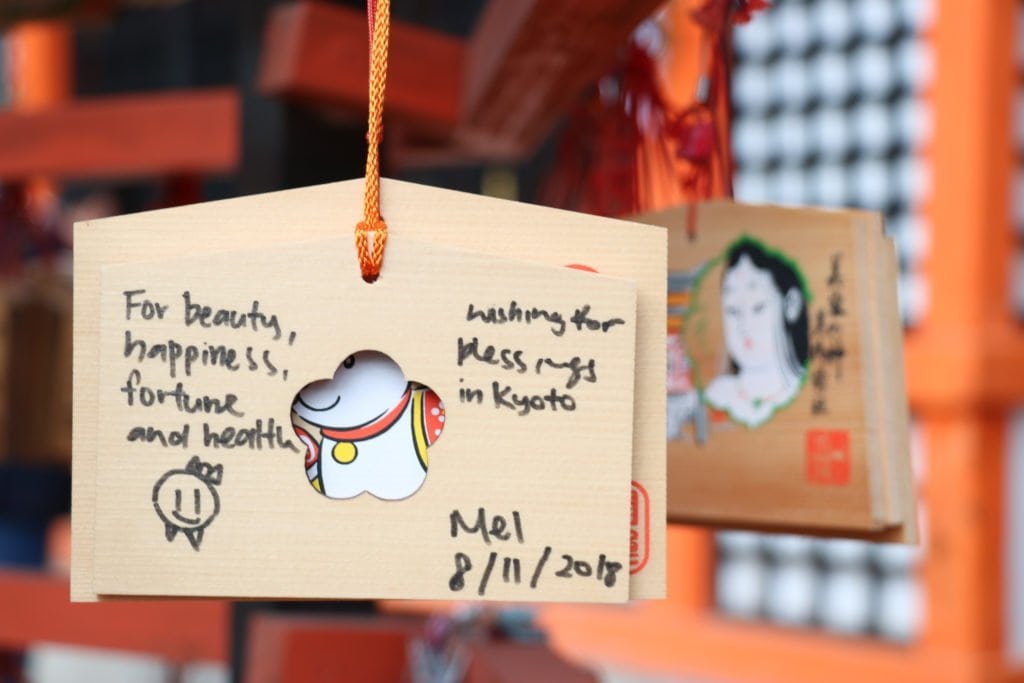 Three Days in Kyoto