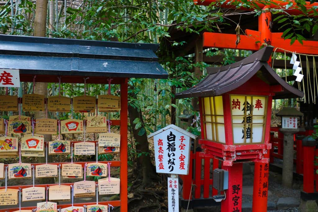 how to get to arashiyama
