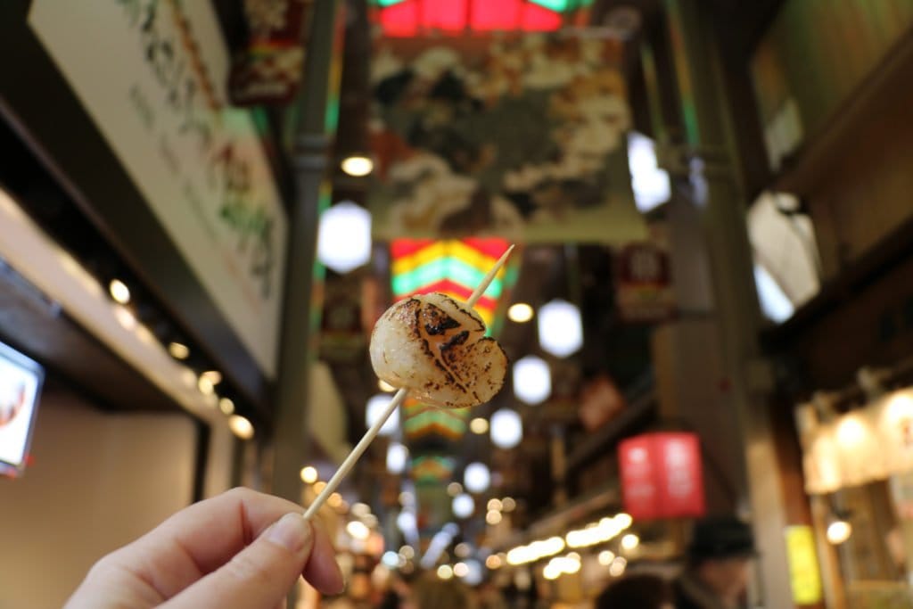 Three Days In Kyoto