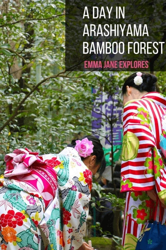 How to get to Arashiyama Bamboo Grove Kyoto - Emma Jane Explores