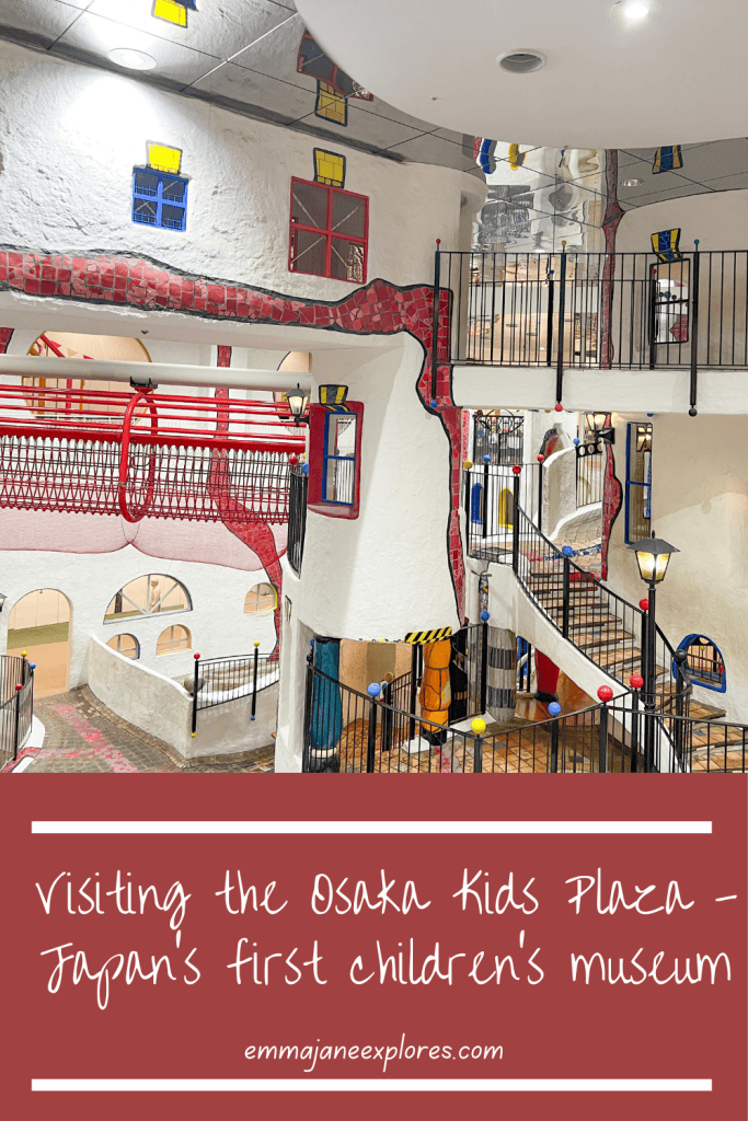 Exploring Osaka Kids Plaza, Japan's first children’s museum, with vibrant play areas, interactive exhibits, and colourful architecture perfect for family adventures.