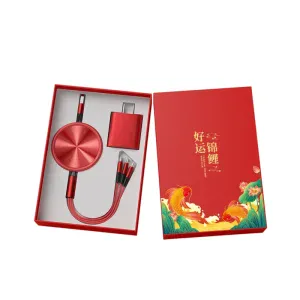 Custom USB Charger & 110cm Retractable 3-in-1 Cable Gift Set