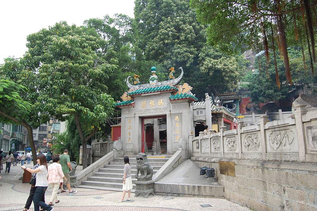 A Ma Temple In Macau