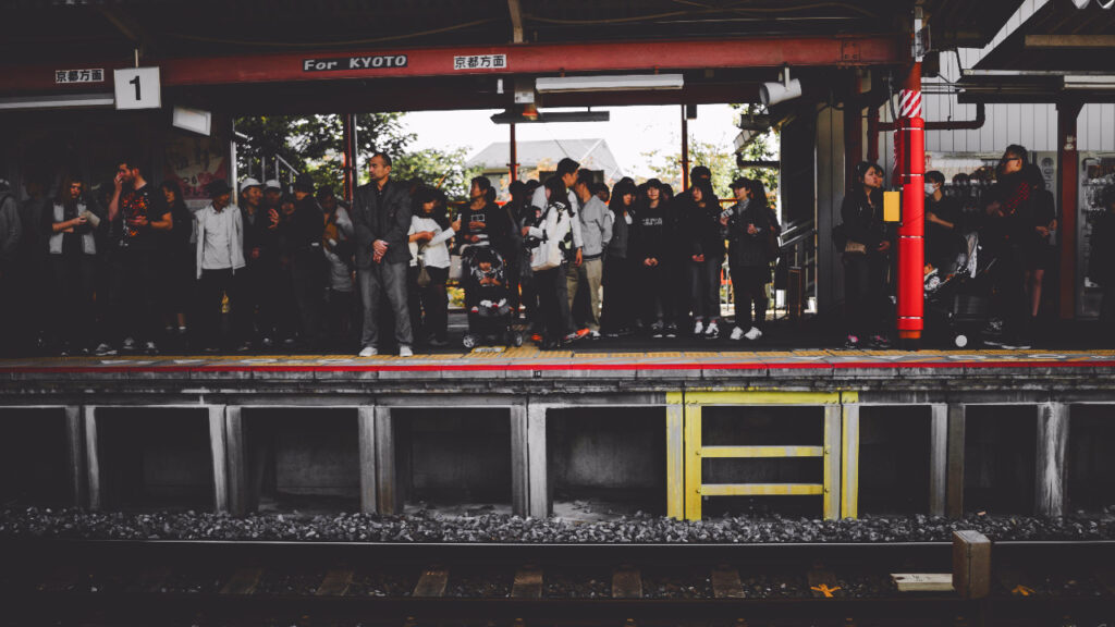 stazione ferroviaria Inari Kyoto