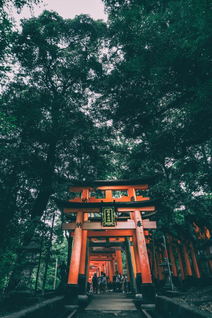 Fushimi Inari Kyoto Giappone