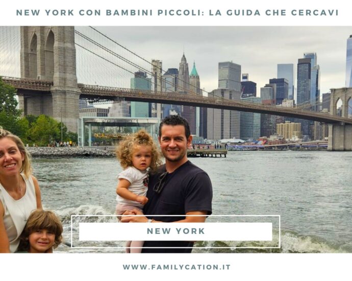 new york con bambini piccoli