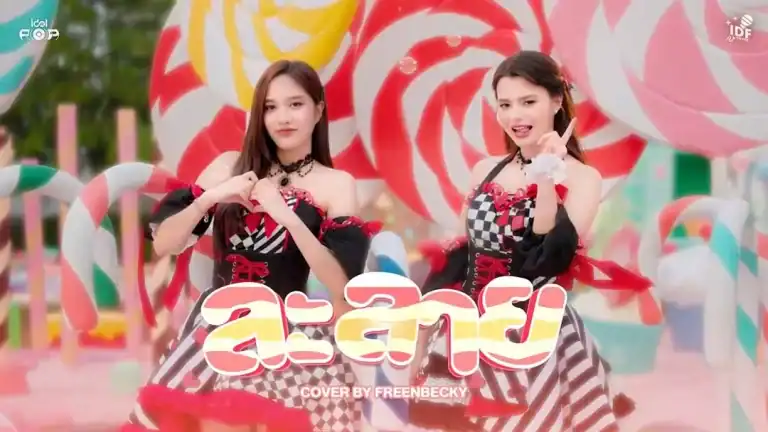 Freen Sarocha and Becky Armstrong posing together for IDOLPOP 2025 fanshoot.