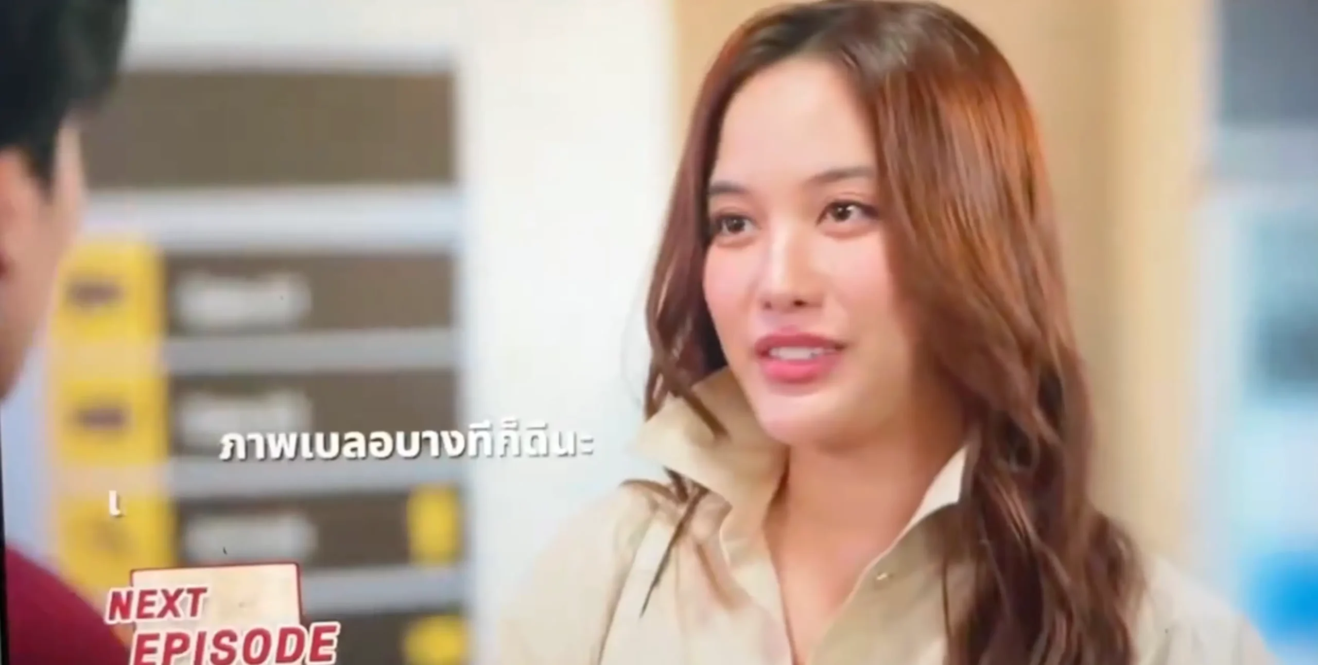 Freen Sarocha as Aeyii on Jet Lag 2