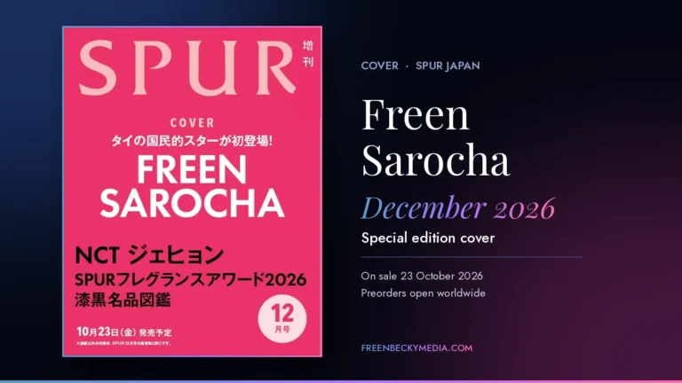 Freen Sarocha at Spur Japan Featured, December 2026
