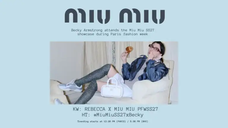 Becky Armstrong in a Miu Miu look for the Miu Miu Spring/Summer 2027 show at Paris Fashion Week, October 2026