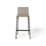Elegant beige leather bar stool with modern design, perfect for stylish kitchen or bar areas.