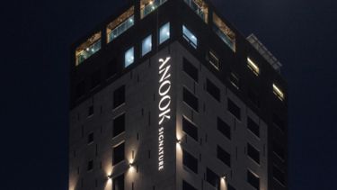 Anook Signature Seoul Guro, Series by Marriott in Seoul, South Korea