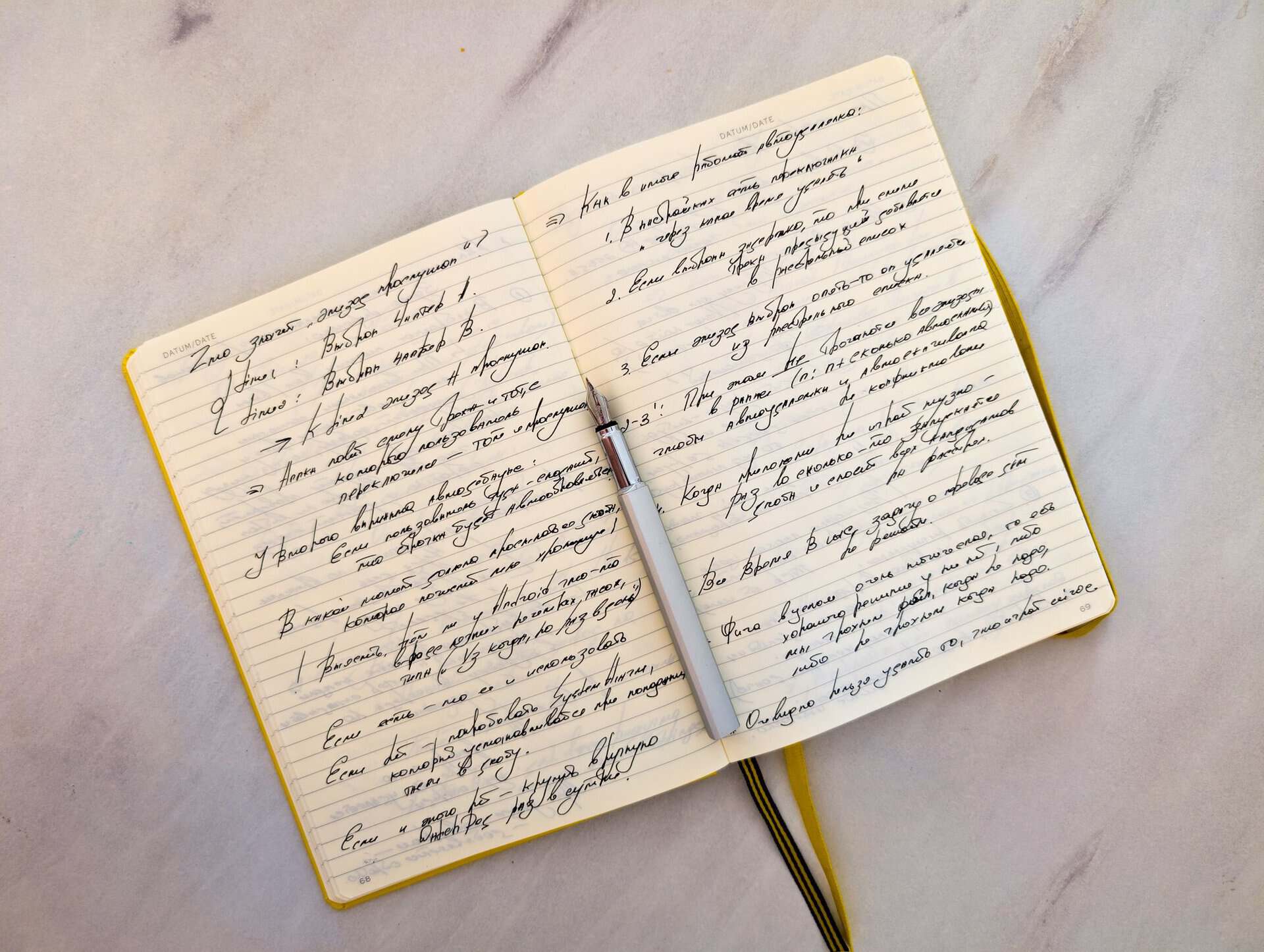 Diarmuid and Gráinne: Manuscripts, Editions and English Translations