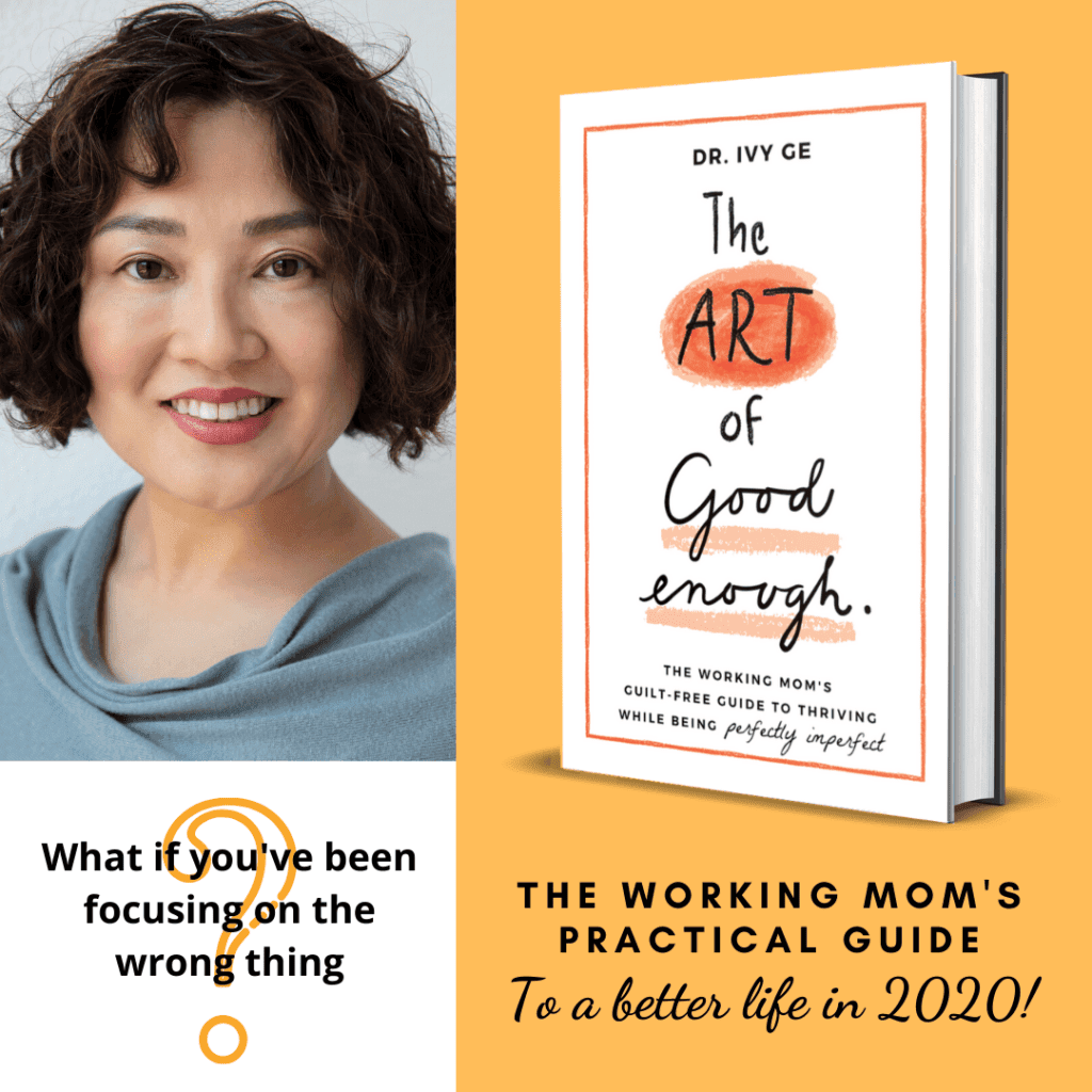 The Art of Good Enough