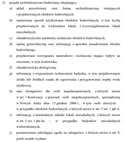 Projekt techniczny konstrukcji - posadowienie