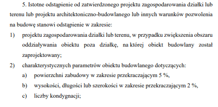Projekt techniczny konstrukcji - zmiany istotne