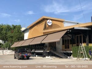 แบบกันสาดหน้าร้าน