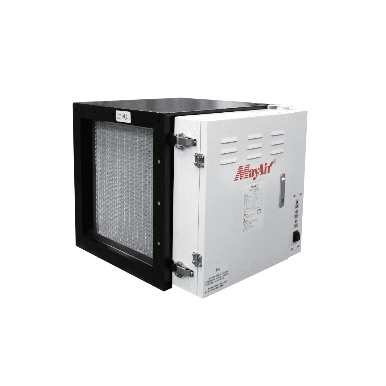High-efficiency industrial air purifier by MayAir Group, featuring advanced filtration technology for clean and healthy indoor air environments. Perfect for commercial and residential use.