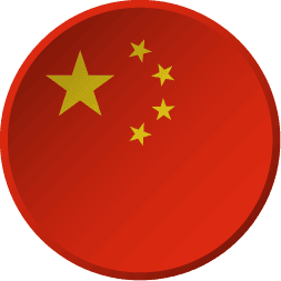High-quality Chinese flag representing China, with vibrant red background and yellow stars, symbolizing national pride and cultural heritage. Ideal for content related to China, international relations, or Chinese markets.