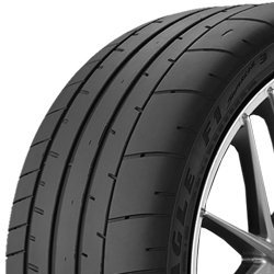 High-performance Migo Tire for cars with advanced tread design.