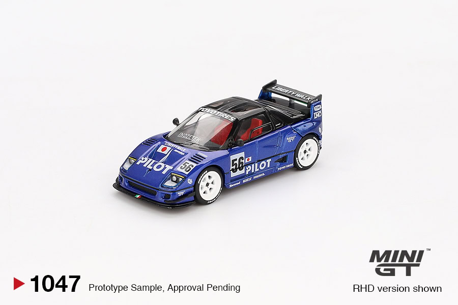 1:64 Mazda AZ-1 Liberty Walk LB40 PILOT