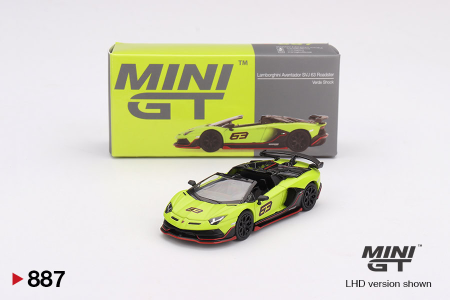 1:64 Lamborghini Aventador SVJ 63 Roadster Verde Shock - obrazek 2