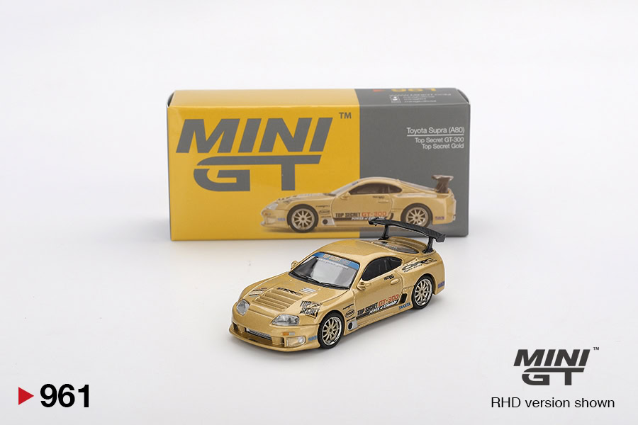 1:64 Toyota Supra (A80) Top Secret GT-300 Gold - obrazek 2