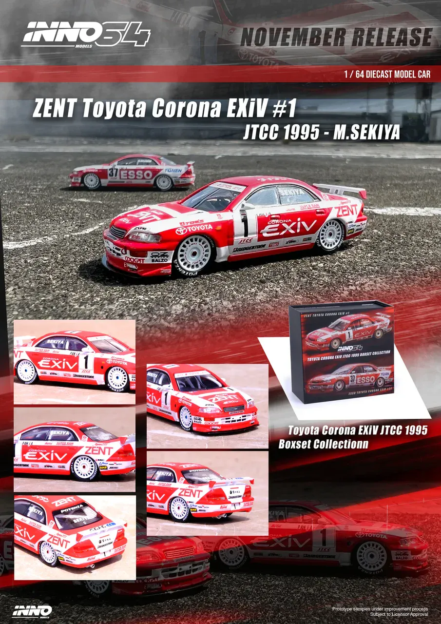 1:64 TOYOTA CORONA EXIV #1 "ZENT" JTCC 95 M. SEKIYA and #37 "ESSO" JTCC - obrazek 4