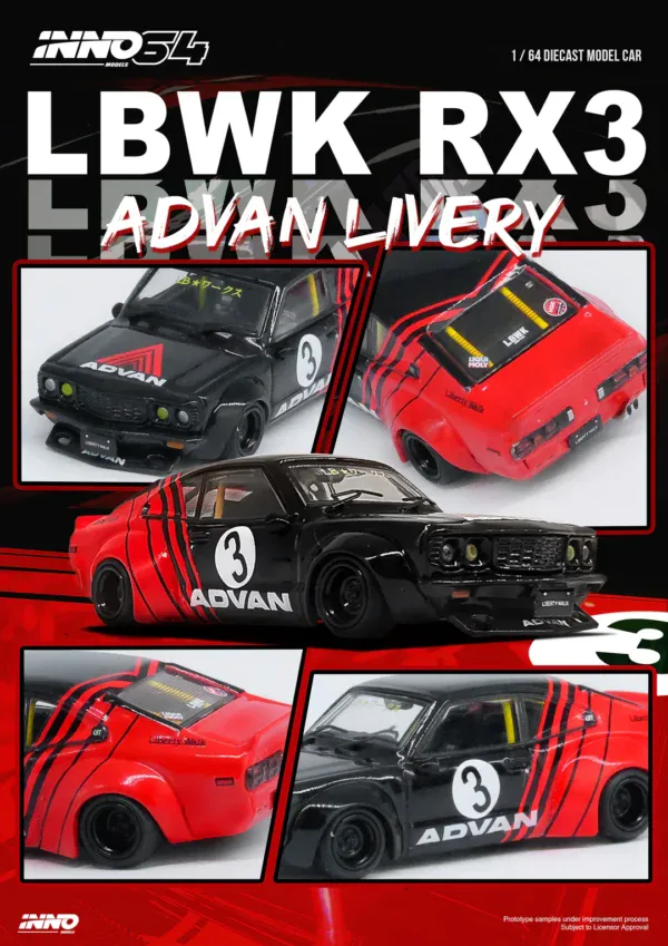 1:64 Mazda RX3 SAVANNA ”Advan Livery”
