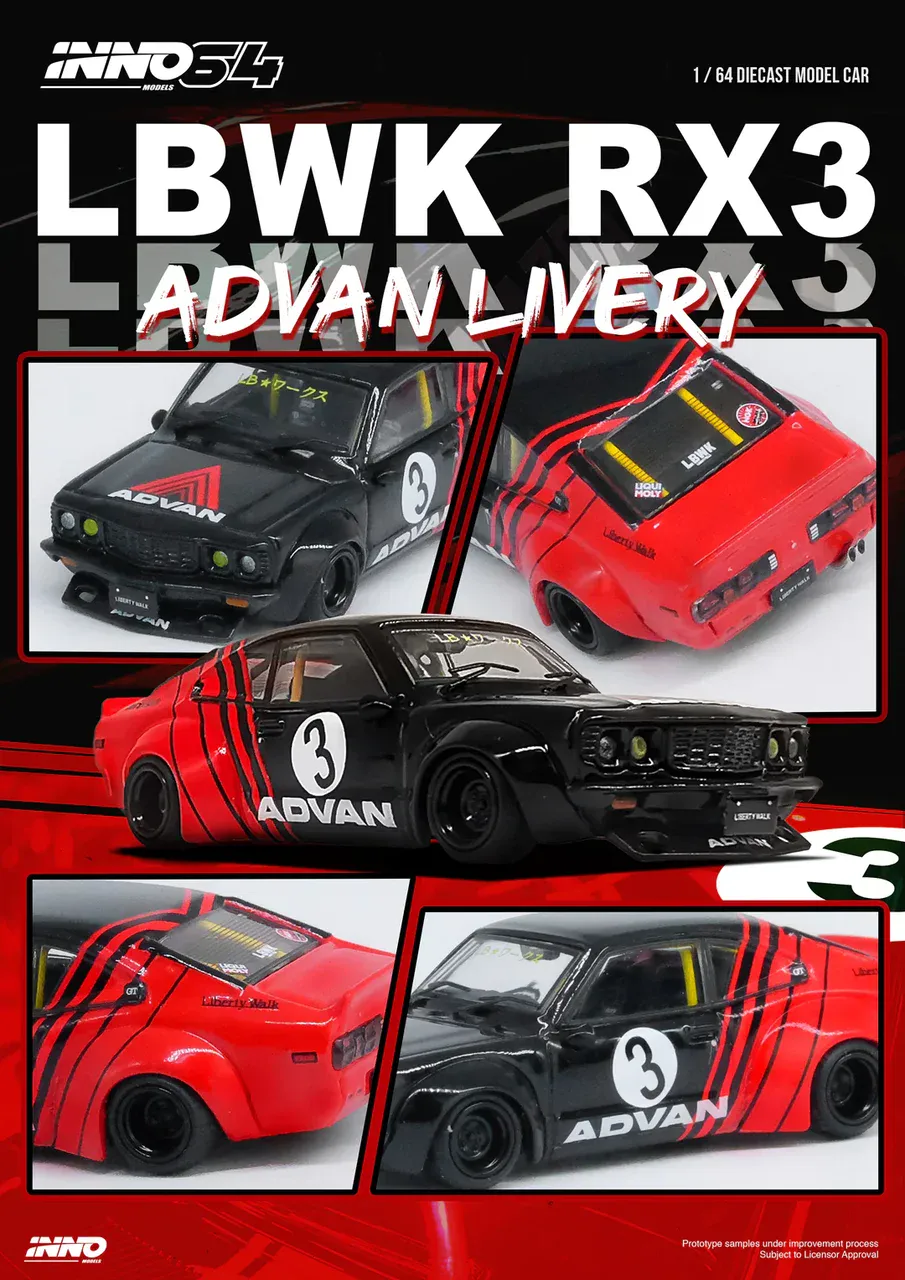 1:64 Mazda RX3 SAVANNA ”Advan Livery”