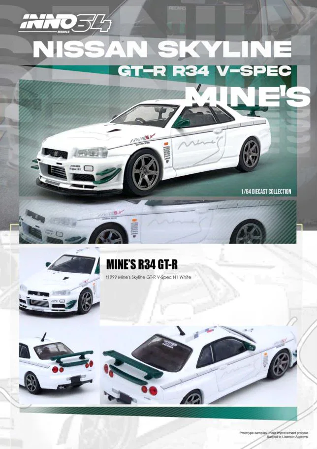 1:64 Nissan Skyline GT-R (R34) V-SPEC N1 Tuned by “MINE'S”