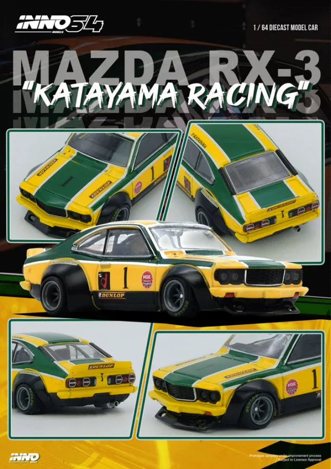 1:64 Mazda SAVANNA RX-3 “KATAYAMA RACING” Livery