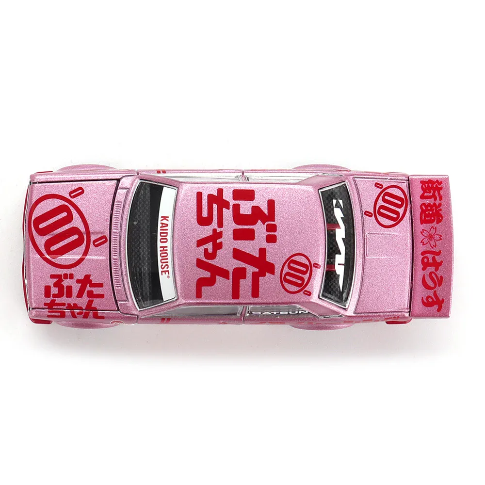 1:64 Datsun 510 Pro Street Buta V1 - obrazek 6