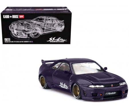 1:64 Nissan Skyline GT-R (R33) Active Carbon R V2 - obrazek 3