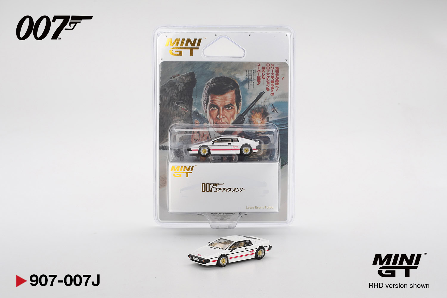 1:64 Lotus Esprit Turbo White “For Your Eyes Only” - obrazek 2