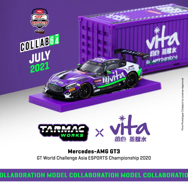 1:64 Mercedes AMG GT3 Frank Yu - obrazek 2