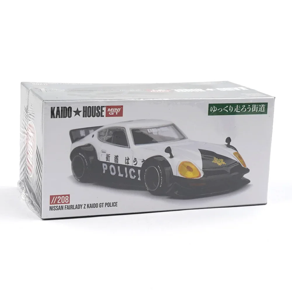 1:64 Nissan Fairlady Z Kaido GT Police - obrazek 6