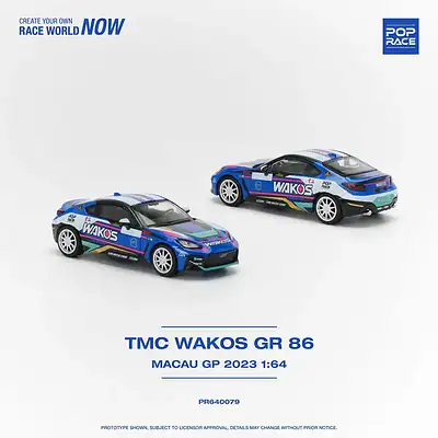 1:64 Toyota GR 86 TMC Wakos Macau GP 2023